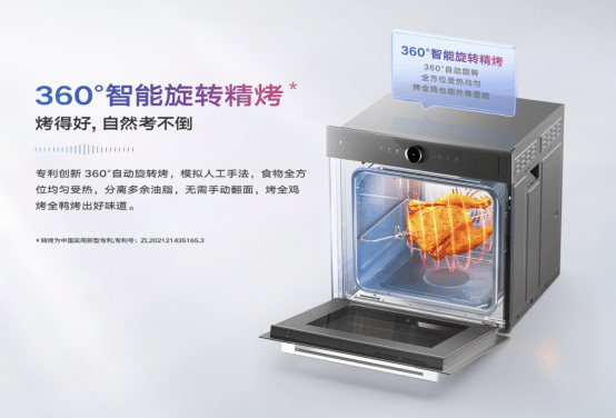 1666244813545858ACuY.png 1665632759948097236-tuya.png