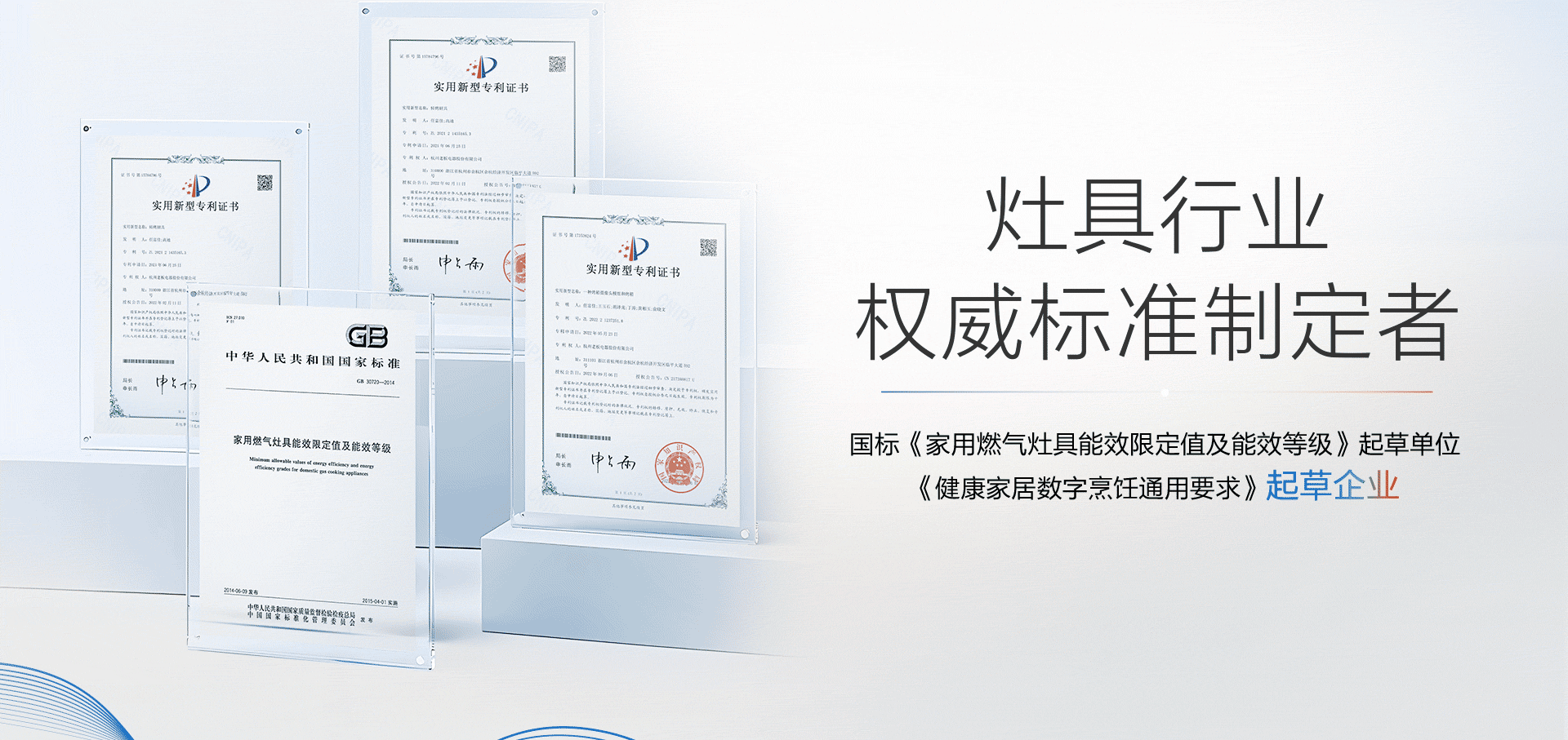 9B0-B1L-新_02.gif