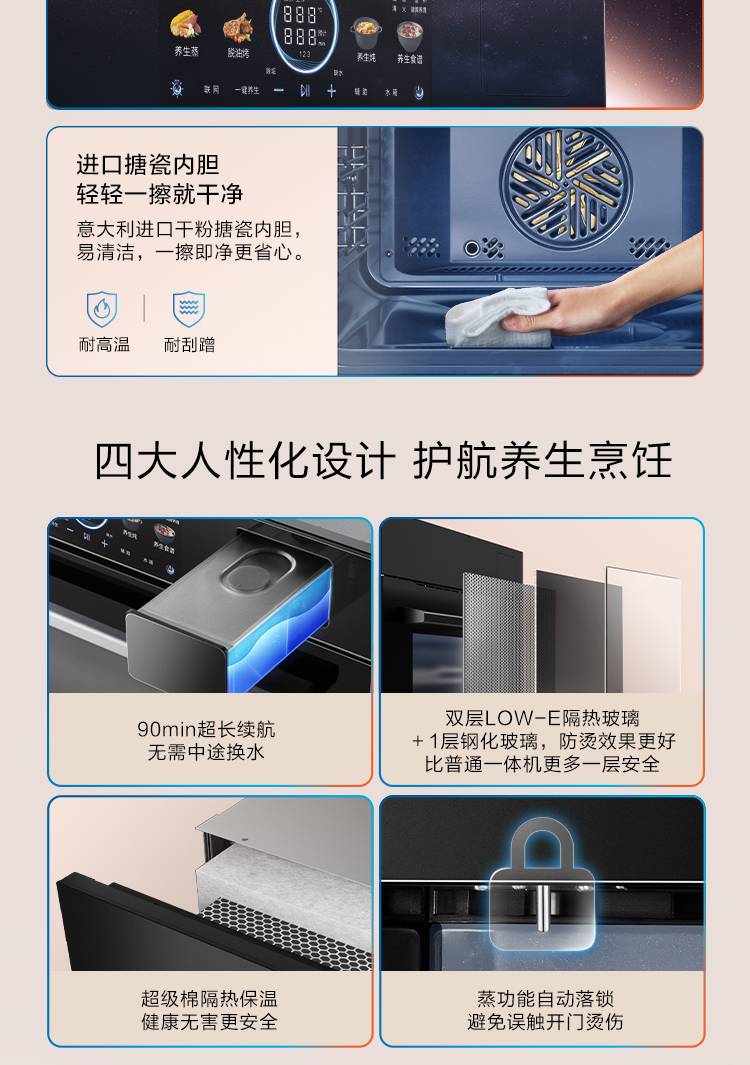9020-移动.png