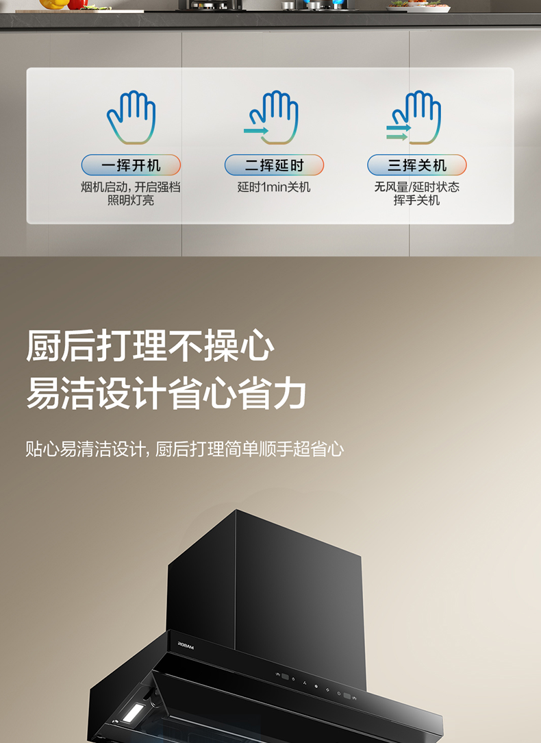 2_07的副本_01.png