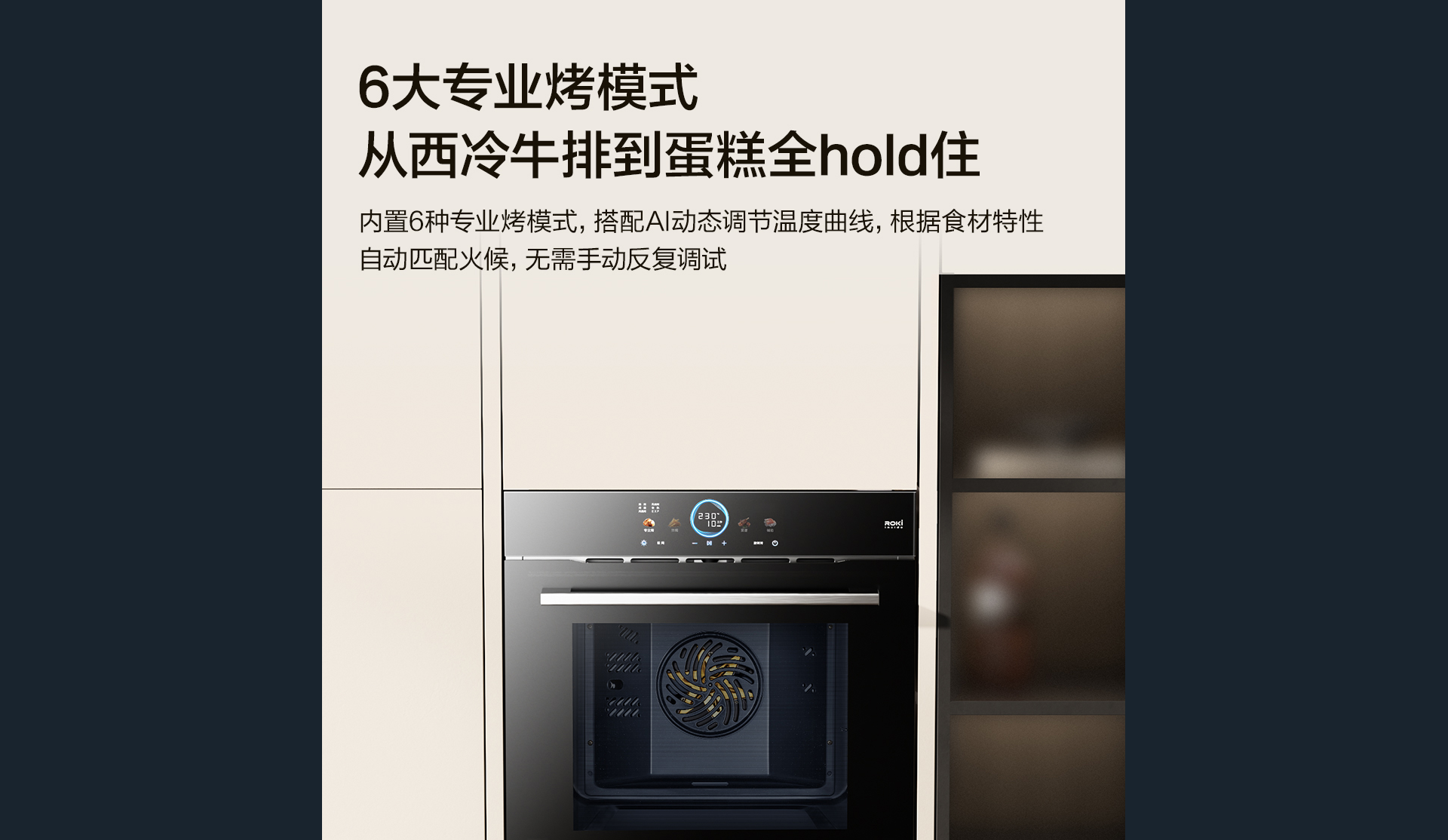 1_07.png