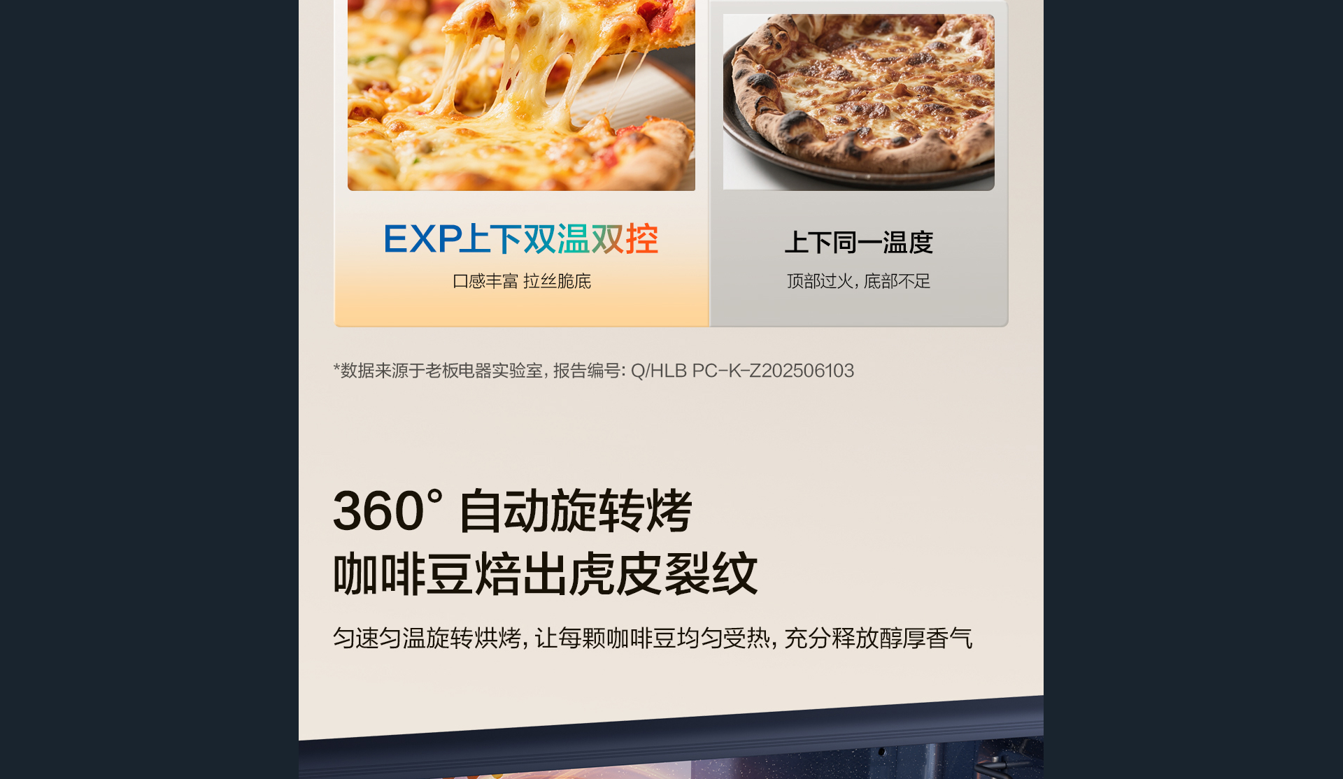 2_04.png