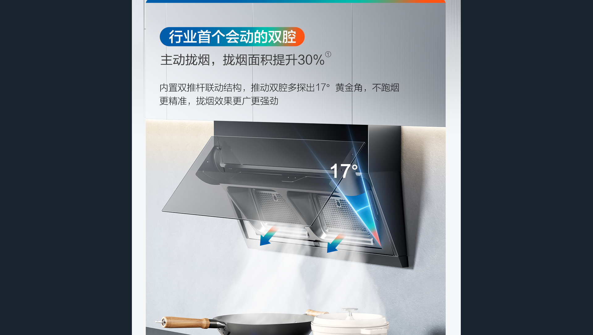 2_01.png