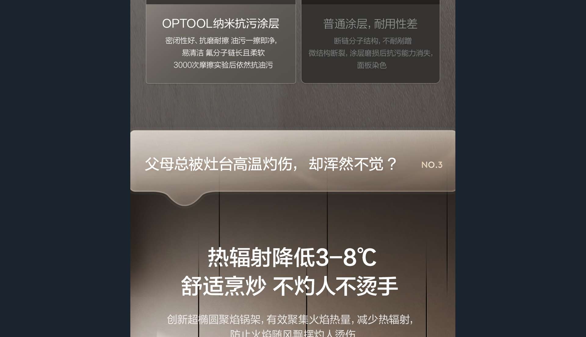 3_02.png