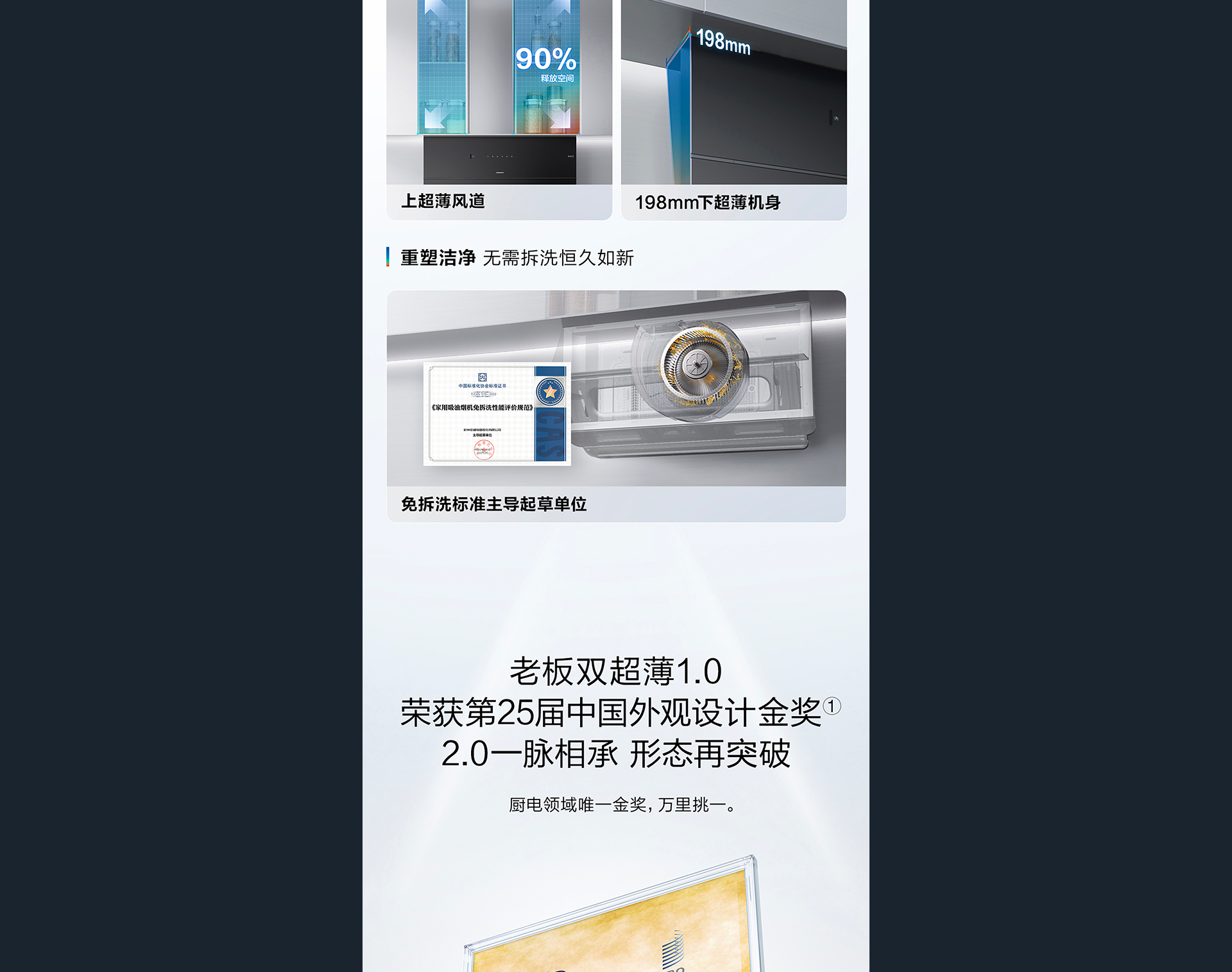 未标题-1_03.png