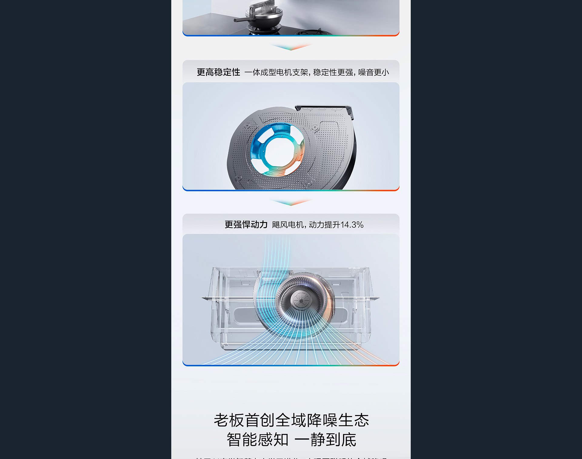 未标题-1_03.png