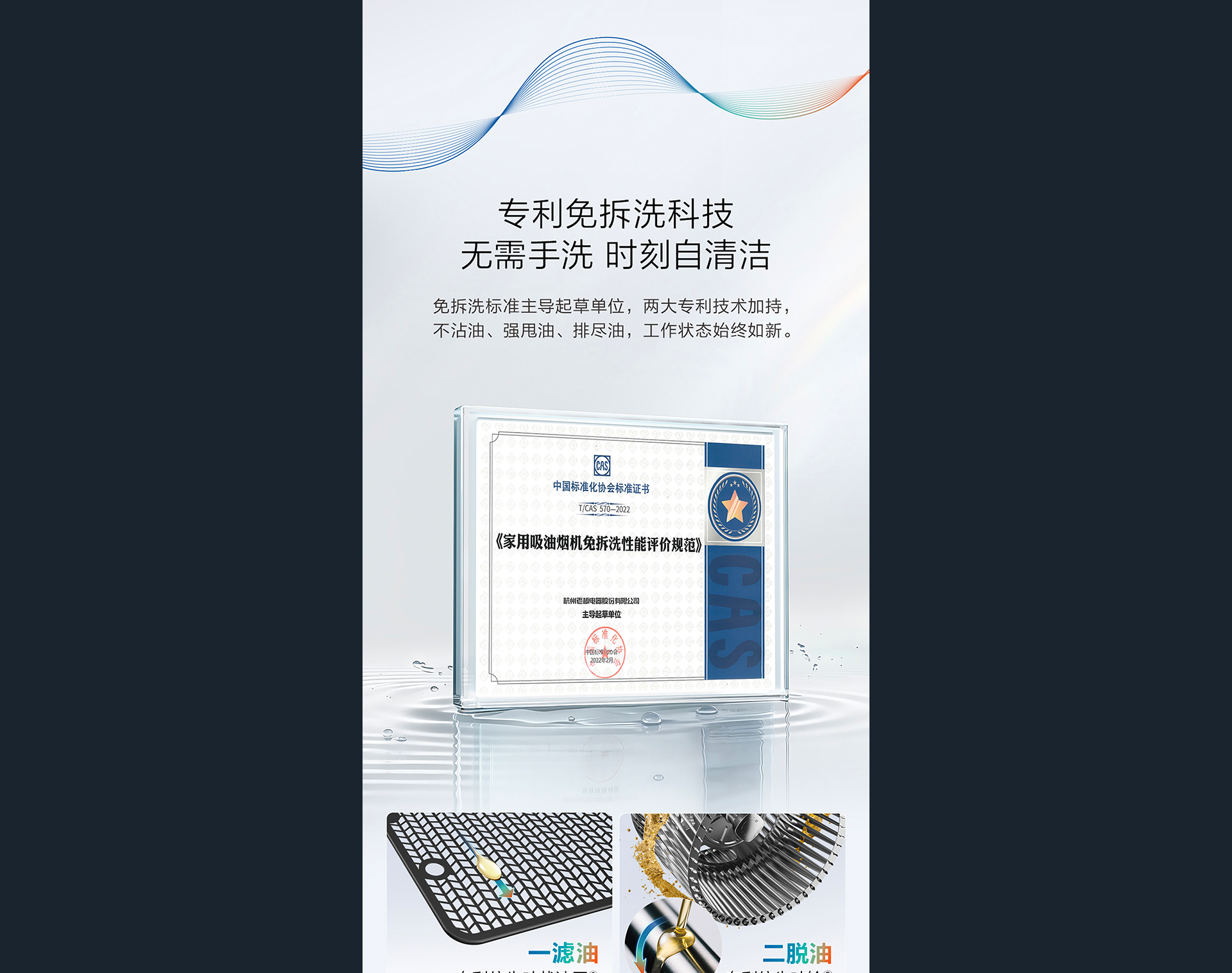 未标题-1_06.png