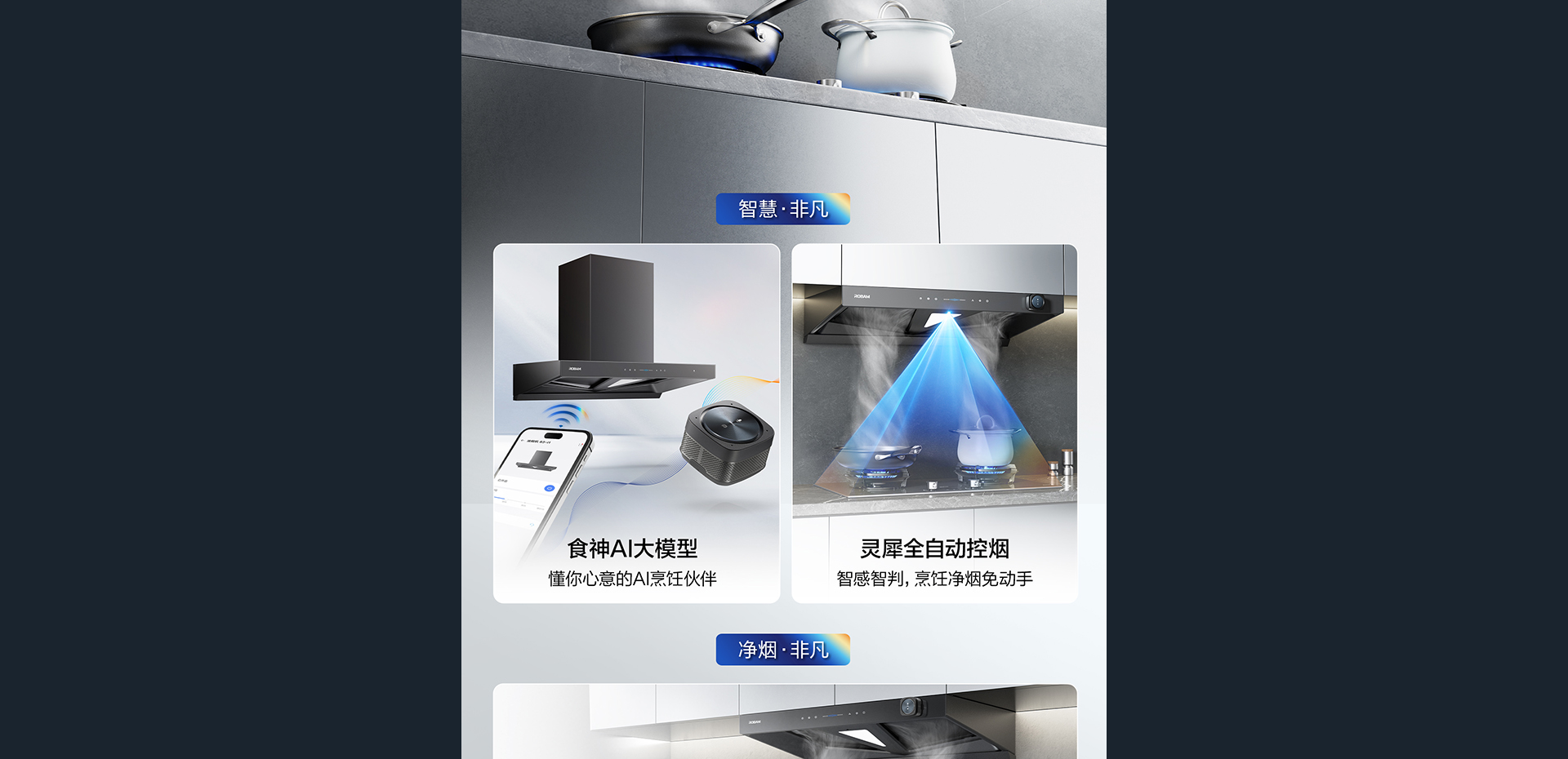 未标题-1_02.png